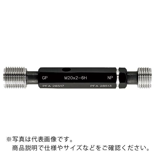 WATERS ( ウォーターズ ) メートルねじ用プラグゲージ(ISO\u003d新JIS) ( WGPNP-M20X2.5 )