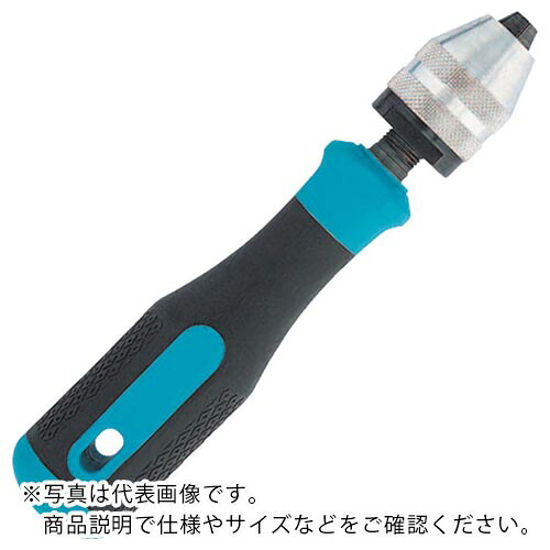 【SALE必要経費】ウォーターミルズ 手動カウンタシンク用手持ち部分 φ2-13粍用 ( WMHCHL2-13 )