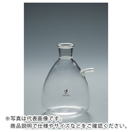 【SALE必要経費】Climbing ( クライミング ) 64000 吸いいれる濾過瓶(天然ゴム管打ちきり用) 3000ML ( 64000-07 )