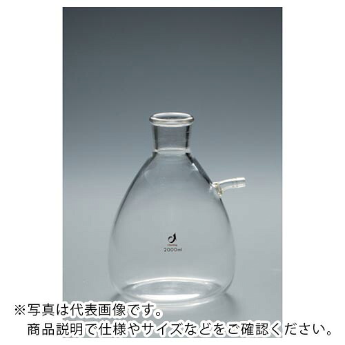 Climbing ( クライミング ) 64000 吸引ろ過瓶(ゴム管止め用) 10000ML ( 64000-09 )