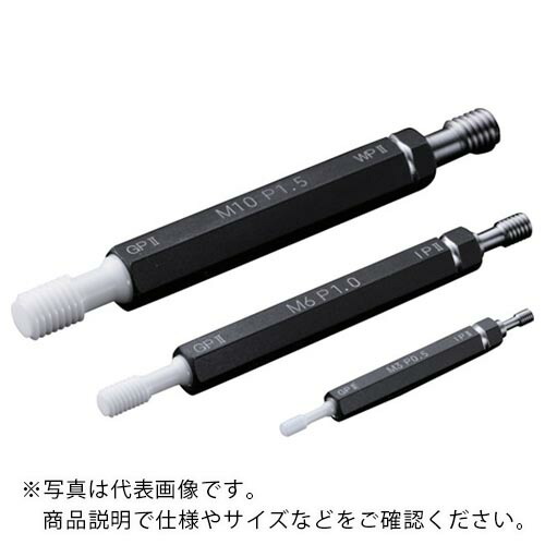 アイゼン セラミックねじプラグゲージ SPZ GPIP2 通り止り(検査用) M12X1.25 ( SPZ-M12P1.25-GPIP2 )