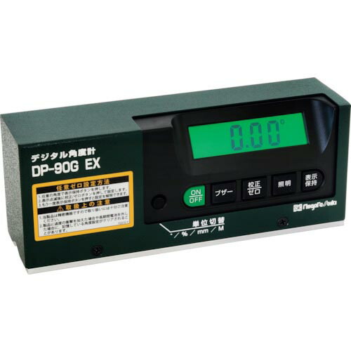 【SALE通貨価値】SK ( 新潟精機 ) デジタル角度計気泡管水準器ニック 位置づける活動の領域+-90° 最低限度読取値0.05° 割りかた書きあらわす/傾斜角度書きあらわす役立つこと付 ( DP-90G EX )