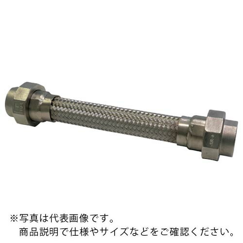 TOFLE ( トーフレ ) FTAP ユニオン溶接型フレキ(フッ素樹脂パッキン付) 継手ステンレス 40AX300L ( FTAP-1140-300-SUSE ) 14,511円