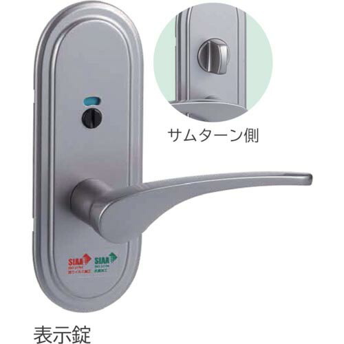 長沢 ( 長沢製作所 ) Vi-Clear TXS-G94R 表示錠 VSA 51 ( NTXSG94R51 )