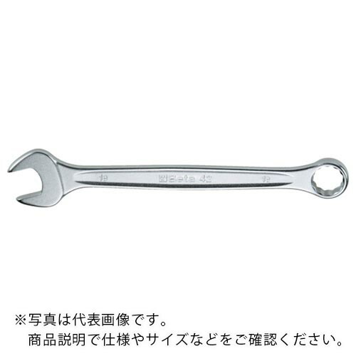 【SALE必要経費】Beta ズボン下鍵 42N 38X38粍 ( 000421038 )