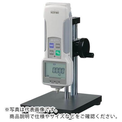 IMADA ( イマダ ) 小型手動計測スタンド 使用最大荷重50N ( KV-50N ) (株)イマダ 【メーカー取寄】