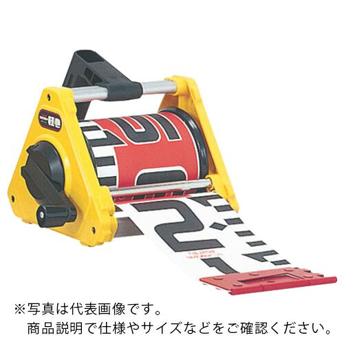 タジマ ( TJMデザイン ) シムロンロッド軽巻（スタンド付テープロッド）幅１００ｍｍ 長さ１０ｍ ( KM10-10K )｜Orange Tool Tokiwa