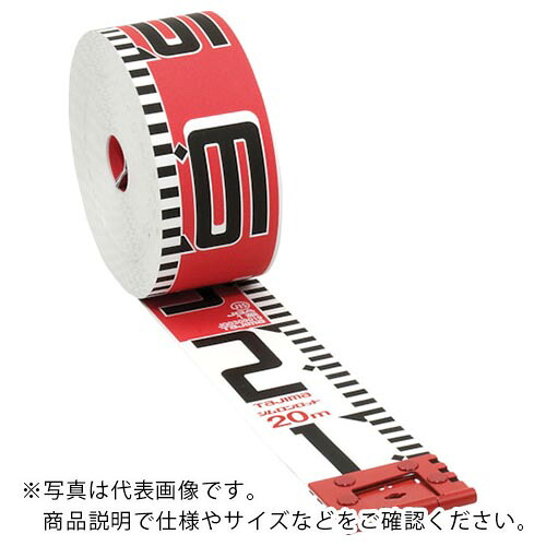 【SALE価格】タジマ ( TJMデザイン ) シムロンロッド 長さ20m 1mアカシロ仕様 紙箱 ( SYR-20K )
