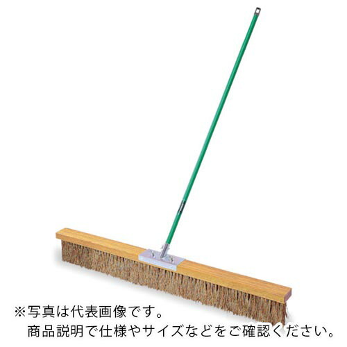 テラモト コートブラシシダ150CM ( CL-414-015-0 )