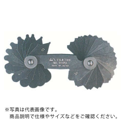 【SALE必要経費】フジ ( フジ手道具 ) ラジアスゲ-ジ丸型 位置づける大きさ0.1~1.0 枚数20 ( 178MAA )