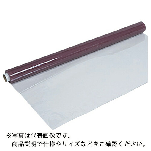 スワロン ハイパーカーテン 澄み切った赤味(防炎)0.3mm×1370mm×30m巻 ( HCR03137030A )