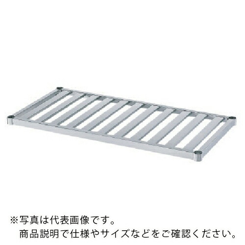 【SALE通貨価値】シンコー ステンレス鋼やり方台用スノコ棚 間口1188×奥ふかさ738×高さ40 ( S-12075 )