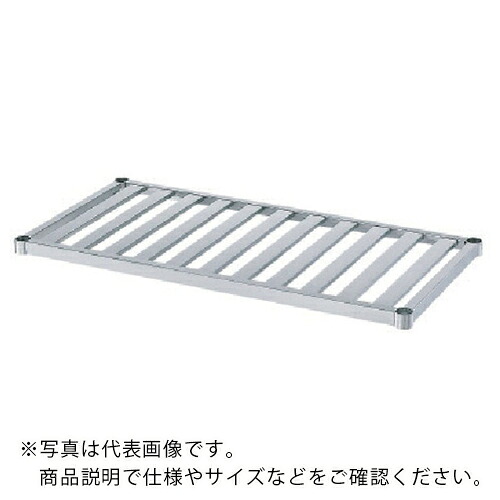シンコー ステンレス鋼やり方台用スノコ棚 間口1488×奥ふかさ588×高さ40 ( S-15060 )