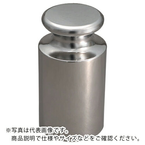 VIBRA ( 新光電子 ) :OIML型円筒分銅(非磁性ステンレス) 1G F1級 プラケース付 ( F1CSO-1G ) 【メーカー取寄】