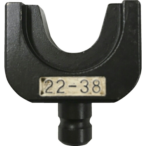 CACTUS ( サボテン ) CT-8,EW-8圧着端子用受ダイス型22-38 ( CT8-DN2238N )