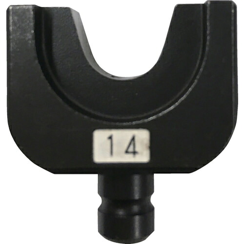 CACTUS ( サボテン ) CT-8,EW-8圧着端子用受ダイス型14 ( CT8-DN14N )
