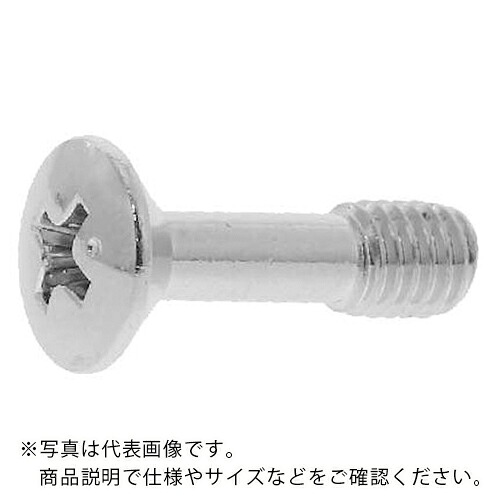 SUNCO ( サンコーインダストリー ) ニッケルBS 丸皿(脱落防止ビス 4×25(S\u003d10 (800本入) ( 00-01-J052-0040X0250-05 )