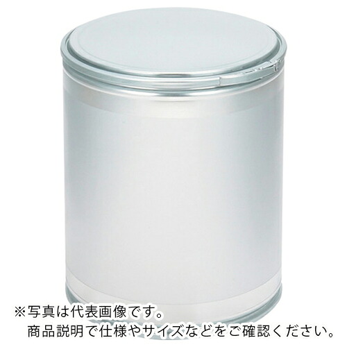 TSP ( 太陽シールパック ) アルミラミドラム 540MM 180L ( AL540-180 ) 太陽シールパック(株)