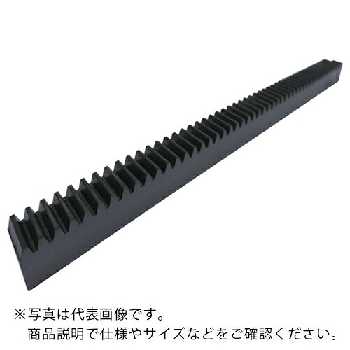 KHK ( 小原ギヤー製造 ) ヘリカル仕合わせ ( SRHEF5-1000R ) DIY・工具-その他