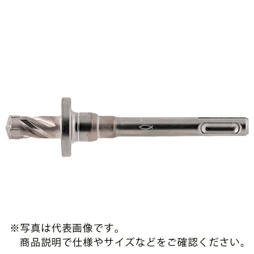 フィッシャー EA2ショートタイプ用ストップビット EBB 15x25用 ( 532610 )