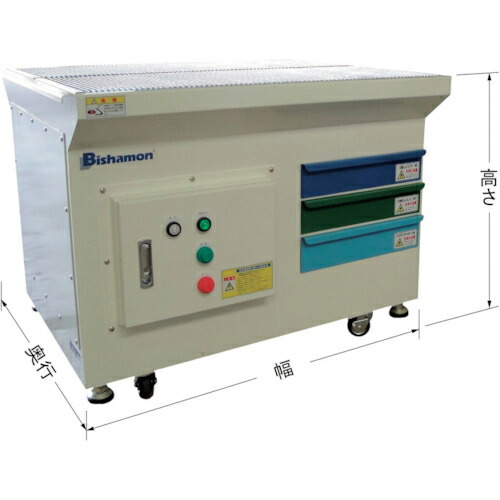 Bishamon ( スギヤス ) 火花粉じん対応集じん作業台 マグネットクリーンテーブル 100型 下吹出し 集じん容量11L ( MCT100F/U )