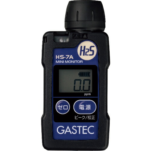 GASTEC ( ガステック ) 装着形硫化水素濃度指示警報計 ( HS-7A )