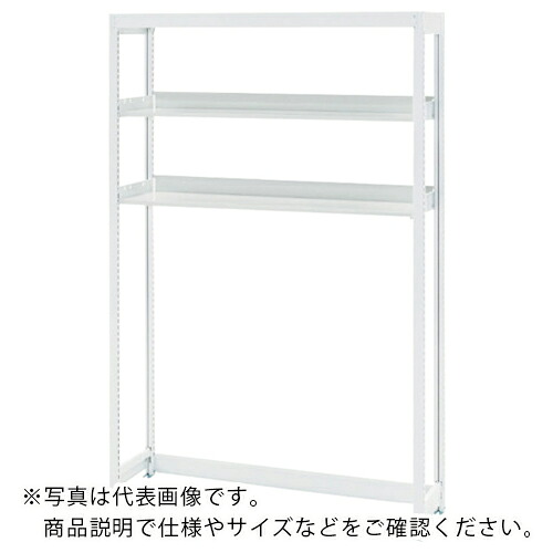 トヨスチール写真 ( トヨ書き割り ) 学習机書物棚継ぎ合わせる ( LAS-R19143 ) 【製造業者取寄】