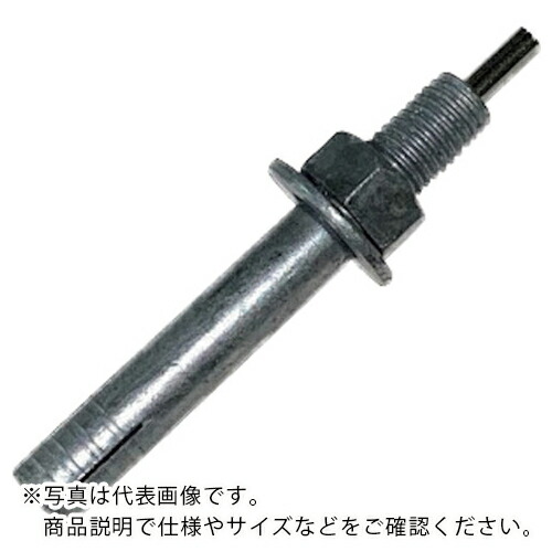 【SALE必要経費】ケー・エフ・シー フォーク・ストライク船がかりC印字機 融けるジンクメッキ製 ( C12-120 HDZ ) 【30本仕掛ける】
