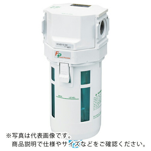 CKD 食品製造工程向け商品FPシリーズ 除菌フィルタ ( SFC430-15-FP2 ) CKD(株) 【メーカー取寄】