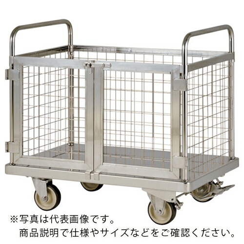 テックサス フットブレーキ付 金網付台車 SUSφ125ウレタン車 ( MD-9060D-FB ) 【メーカー取寄】|Orange Tool Tokiwa