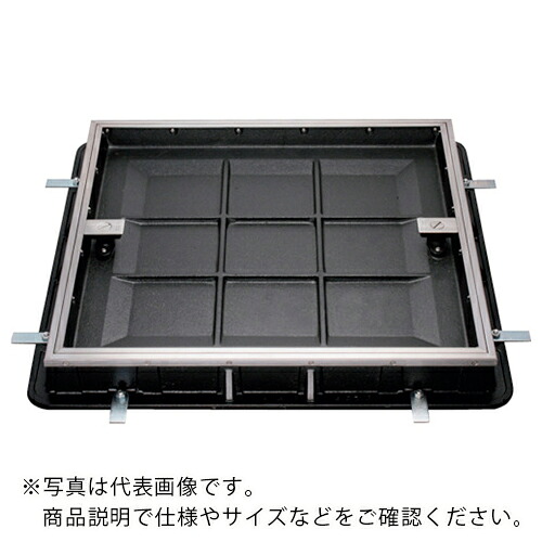 カネソウ カラ-舗装用鉄蓋(化粧用鉄蓋) 簡易密閉形 ステンレス目地 タイル用 充填深さ40mm ( MKSS-6-3545-HANDORUNASHI ) カネソウ(株) 【メーカー取寄】