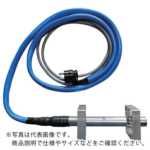 日本暖房器 ステンレス鋼冠水暖房器100V単相0.5kW(地びた付き添い人) ( YDS-10.5E )