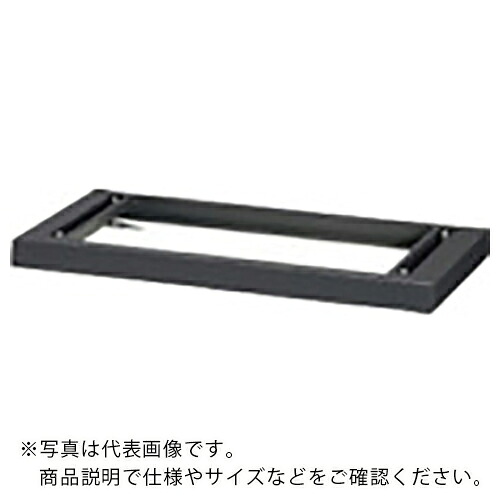 トヨスチール写真 ( トヨ仕かける ) ロッカー用軍事基地 ( HSR45B-B60 ) トヨ仕かける(株) 【製造業者取寄】 その他-花・ガーデン・DIY