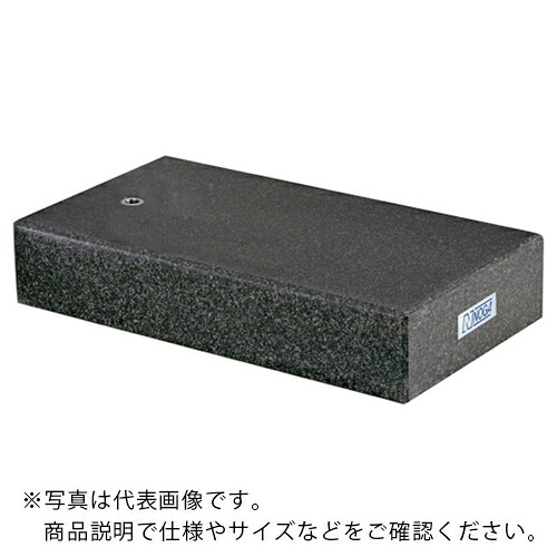 NOGA ( ノガ ) ノガ 石定盤 150Lx100Wx50H ( MT1000 ) ノガ社 【メーカー取寄】