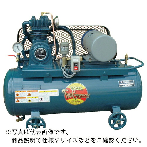 富士 ( 富士コンプレッサー製作所 ) 汎用型空冷コンプレッサー0.75 ( FS-07NMS-6 )|Orange Tool Tokiwa