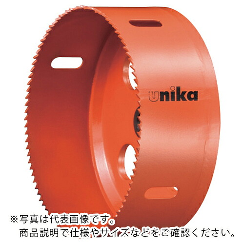 UNIKA ( ユニカ ) バイメタルコンボ 排水マス用 VU150(口径173)ボディ ( COM-HSVU150B )