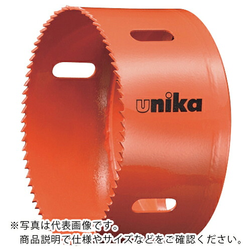 UNIKA ( ユニカ ) バイメタルジャズバンド 落ち込むともし火用 125 上半身 ( COM-HSDL125B )
