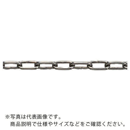 【SALE価格】水本 ( 水本機械製作所 ) ステンレスチェーン 30m 線径1.2mm ( 1.2-A )