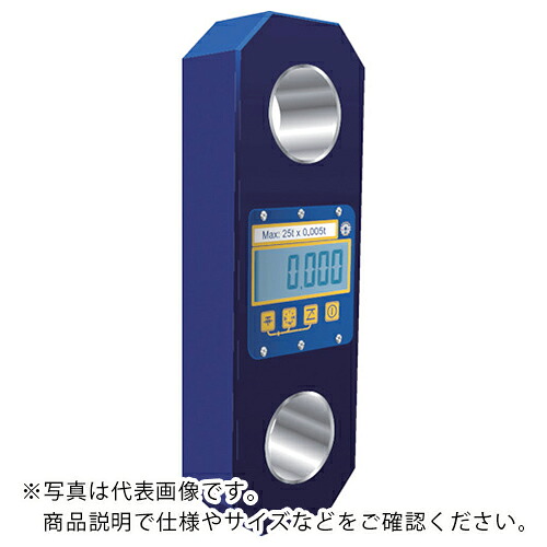 MARTEC ( マーテック ) ロードリンク・プラス ( LLP12T )