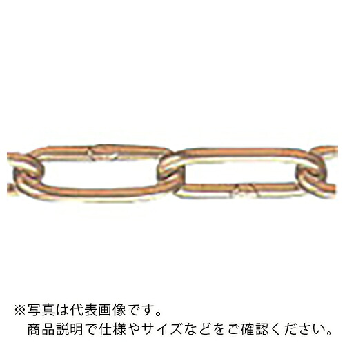 水本 ( 水本機械類製造所 ) 金管楽器チェーン店 30m 線径4粍 ( BR-4 ) 【製造会社取寄】