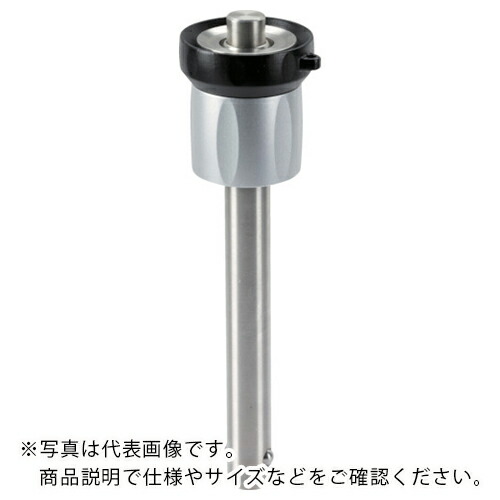 HALDER ( ロームヘルド・ハルダー ) ボールロックピン セルフロッキング 長さ調整機構付 ピン径10 ワーク厚20~30 ( 22370.0626 )
