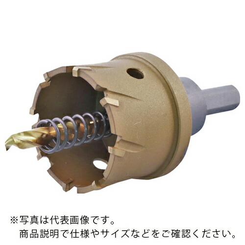 【SALE価格】エビ ( ロブテックス ) 超硬ホルソー(チタンコーティング) 42mm ( HO42G )