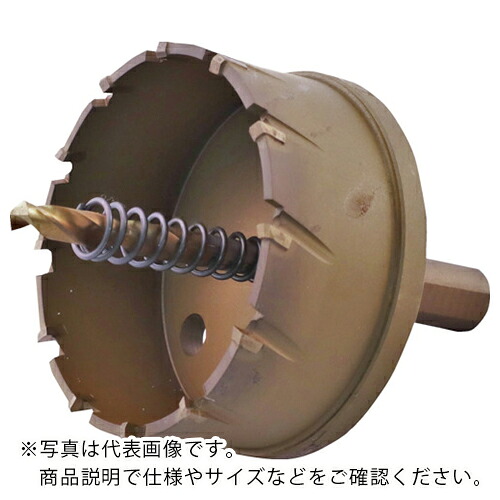 【SALE価格】エビ ( ロブテックス ) 超硬ホルソー(チタンコーティング) 75mm ( HO75G )