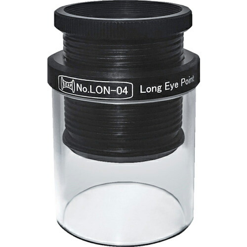 【SALE必要経費】岩礁 ( 京葉光器 ) 上端ルーペ ロングアイポイント アクロマティック ルーペ 4x ( LON04 )
