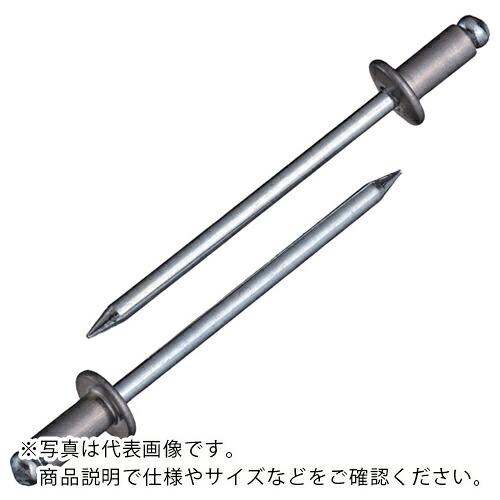 エビ ( ロブテックス ) ブラインドリベットエコBOX アルミ/スティール 8-12 (100本入) ( NSA812EB )