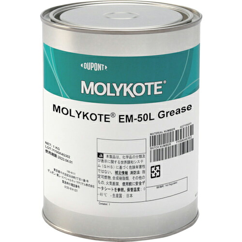 モリコート 樹脂・ゴム部品用 EM-50Lグリース 1kg ( EM-50L-10 )｜Orange Tool Tokiwa