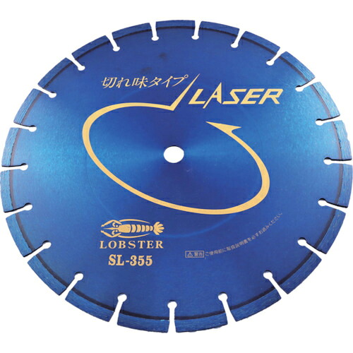 エビ ( ロブテックス ) ダイヤモンドカッター レーザー(乾式) 358mm 穴径30.5mm ( SL35530.5 )｜Orange Tool Tokiwa