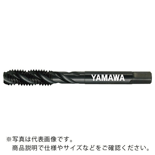 ヤマワ ( 弥満和製作所 ) 酸化処理スパイラルタップ SP OX P3 M20X2.5 ( SP-OX-P3-M20X2.5 )