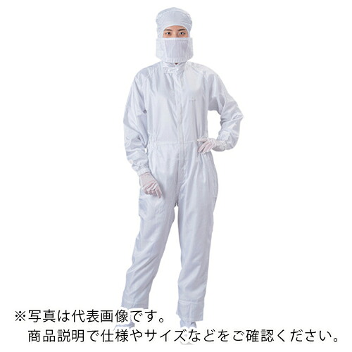 BLASTON ( ブラストン ) フード付つなぎ服 ホワイト Sサイズ ( BSC-11032-W-S )