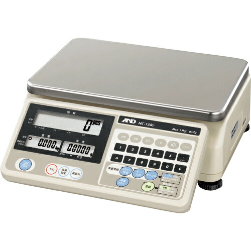 【SALE価格】A＆D ( エー・アンド・デイ ) カウンティングスケール ひょう量15kg ( HC15KI )